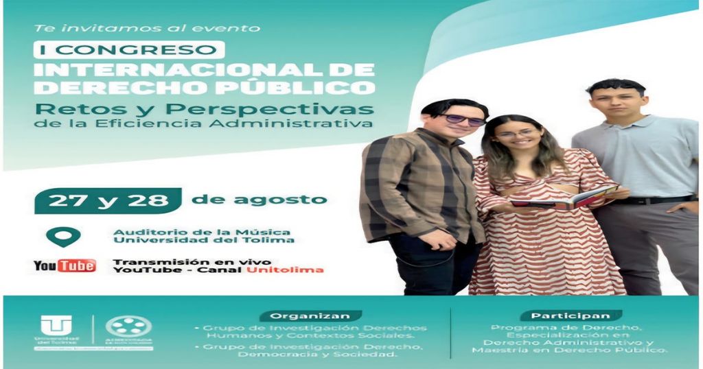 Universidad del Tolima convoca al I Congreso Internacional de Derecho Público