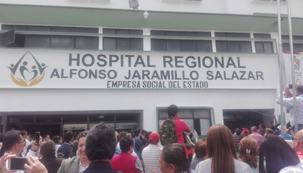 #Últimominuto:Detienen varios funcionarios en hospital del líbano